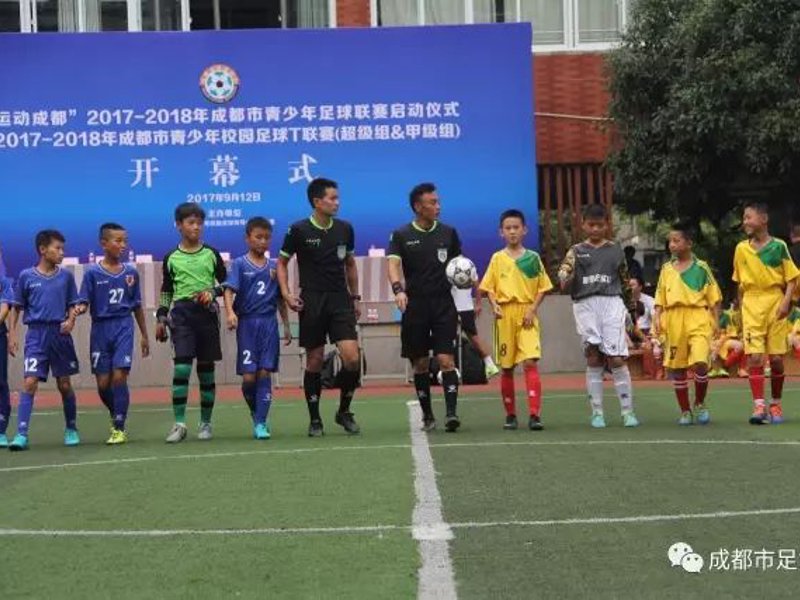 龙8头号玩家简介